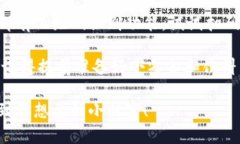 要从IMTO钱包提取SHIB（Sh