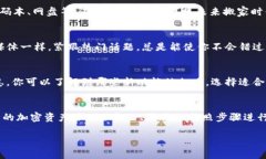 在使用tpWallet的时候，用户