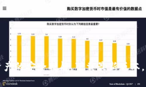 以太坊钱包：数字资产的安全护航，下载最新版本，开启你的加密之旅！