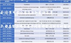 当然可以，关于tpWallet的客